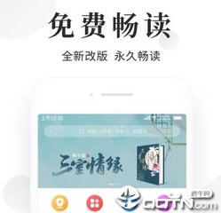 火狐体育唯一官网